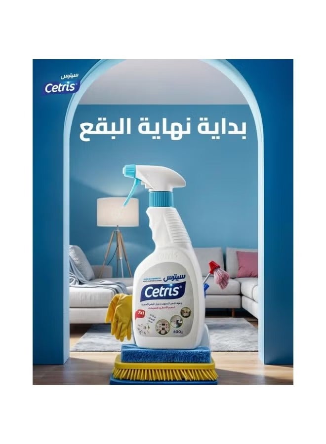 Cetris Citrus 7-in-1 Powerful Magic Foam Cleaner removes the toughest stains and grease from carpets, rugs, furniture, kitchens, and bathrooms. Musk scented. 500ml bottle. Multi-colored and scented. - Image 5